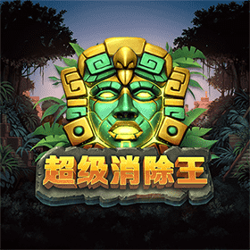 图片加载中..