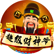 图片加载中..