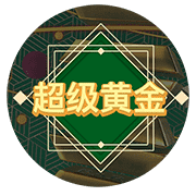 图片加载中..