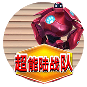 图片加载中..