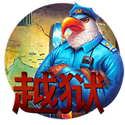 图片加载中..