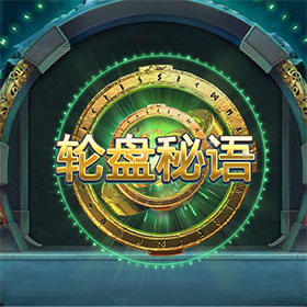 图片加载中..