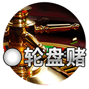 图片加载中..