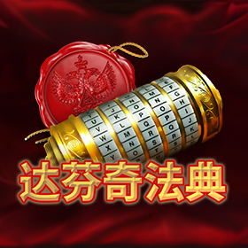 图片加载中..