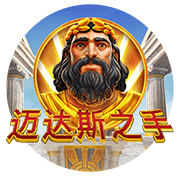图片加载中..