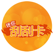 图片加载中..