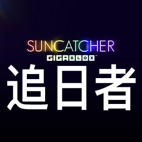 图片加载中..
