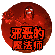 图片加载中..