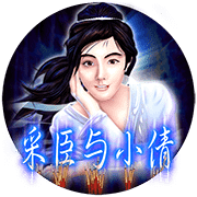 图片加载中..