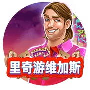 图片加载中..
