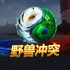 图片加载中..