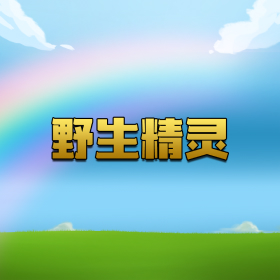 图片加载中..