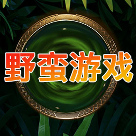 图片加载中..