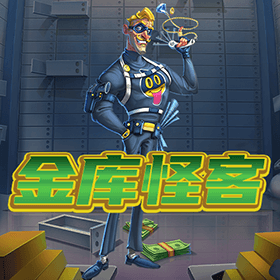 图片加载中..