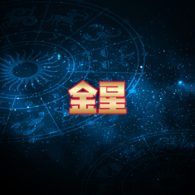 图片加载中..