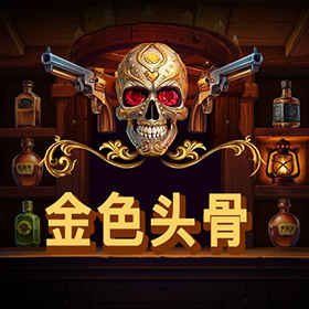 图片加载中..