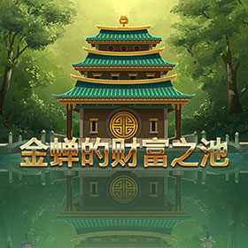 图片加载中..