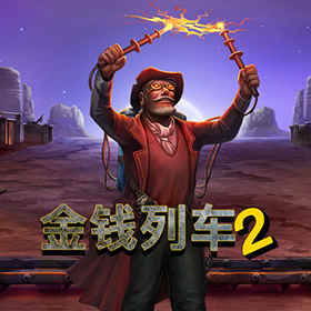 图片加载中..