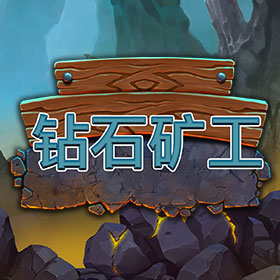 图片加载中..