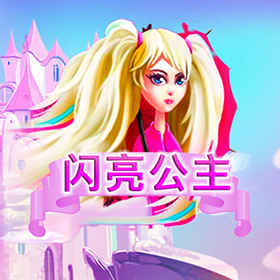 图片加载中..