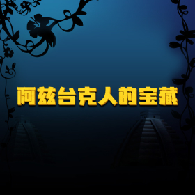 图片加载中..