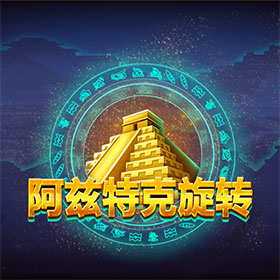 图片加载中..