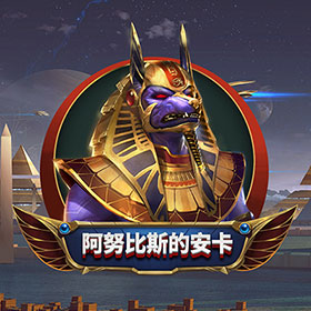 图片加载中..