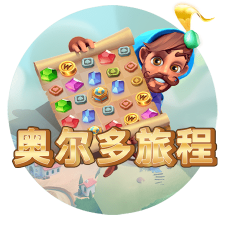 图片加载中..