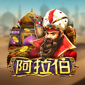 图片加载中..