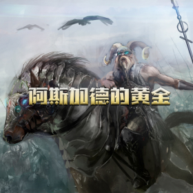 图片加载中..