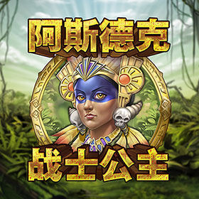 图片加载中..