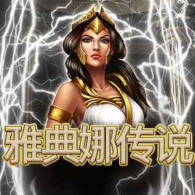 图片加载中..