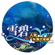 图片加载中..
