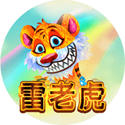 图片加载中..