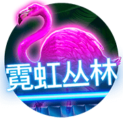图片加载中..