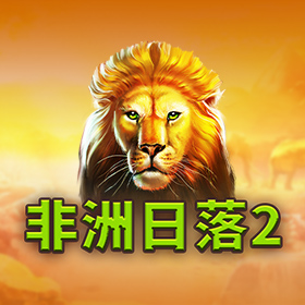图片加载中..