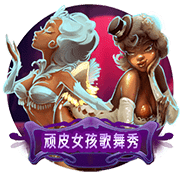 图片加载中..