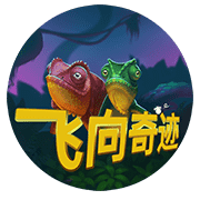 图片加载中..