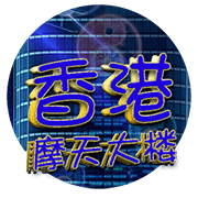 图片加载中..
