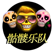 图片加载中..