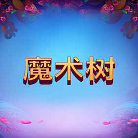 图片加载中..