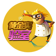 图片加载中..