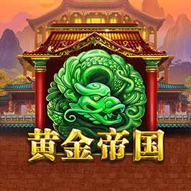 图片加载中..
