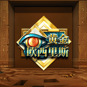 图片加载中..