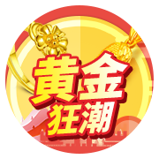 图片加载中..