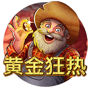 图片加载中..