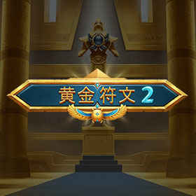 图片加载中..