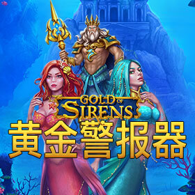 图片加载中..