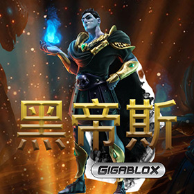 图片加载中..