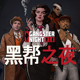图片加载中..